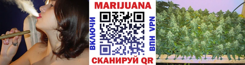 Наркошоп Нижнеудинск Каннабис Меф Амфетамин Гашиш