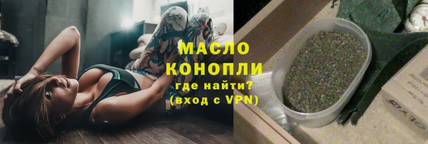 бутират Баксан