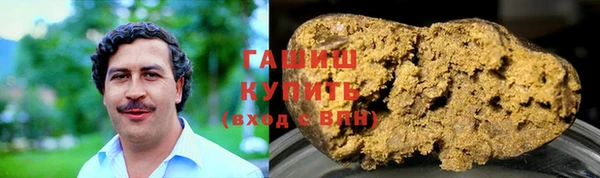 бутират Баксан