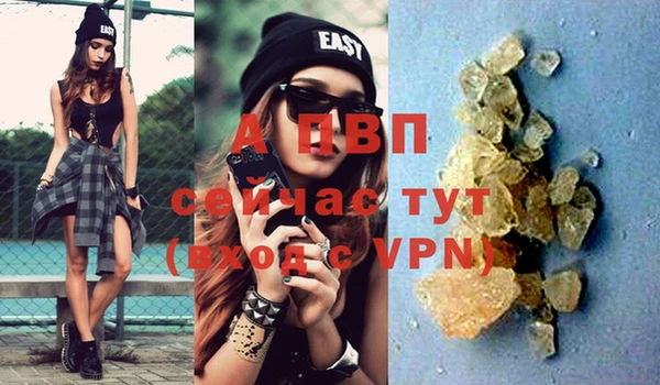 бутират Баксан