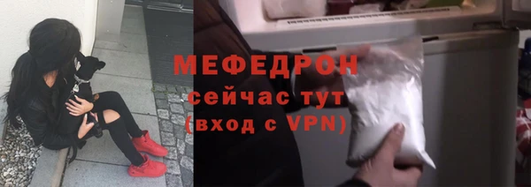 кокаин Армянск