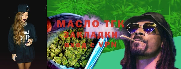 герыч Аркадак